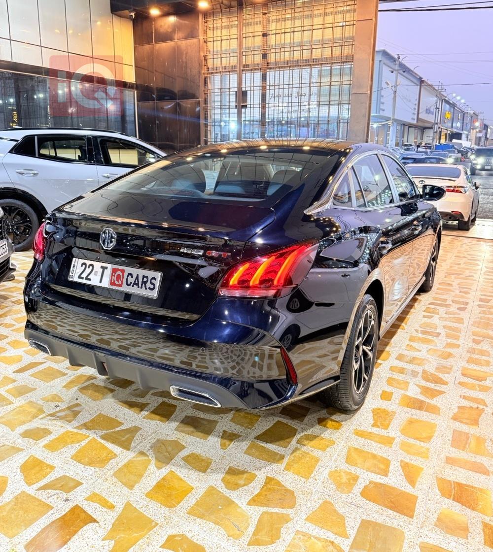 ام جي GT